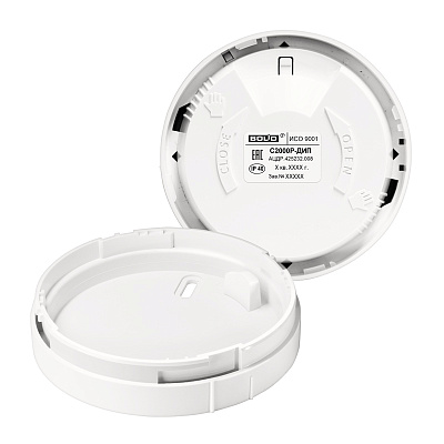 картинка Болид С2000Р-ДИП Дымовой оптико-электронный радиоканальный пожарный извещатель адресно-аналоговый от компании Intant